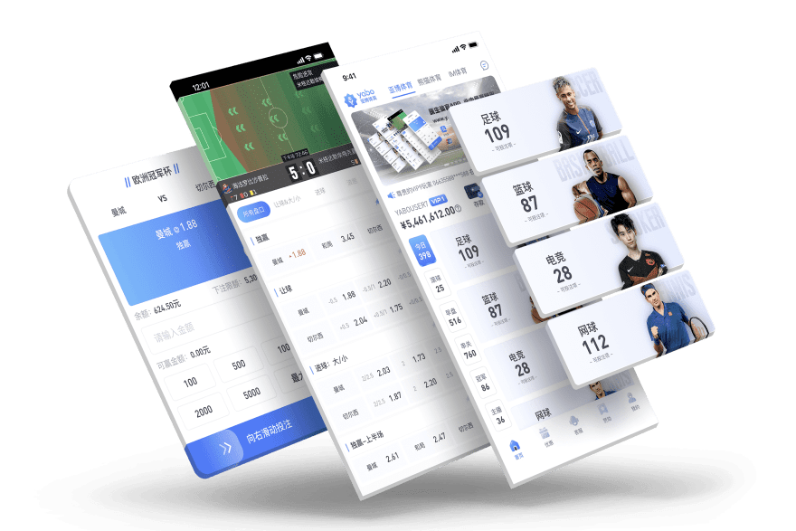 八戒|八戒官方网站|八戒官网注册下载